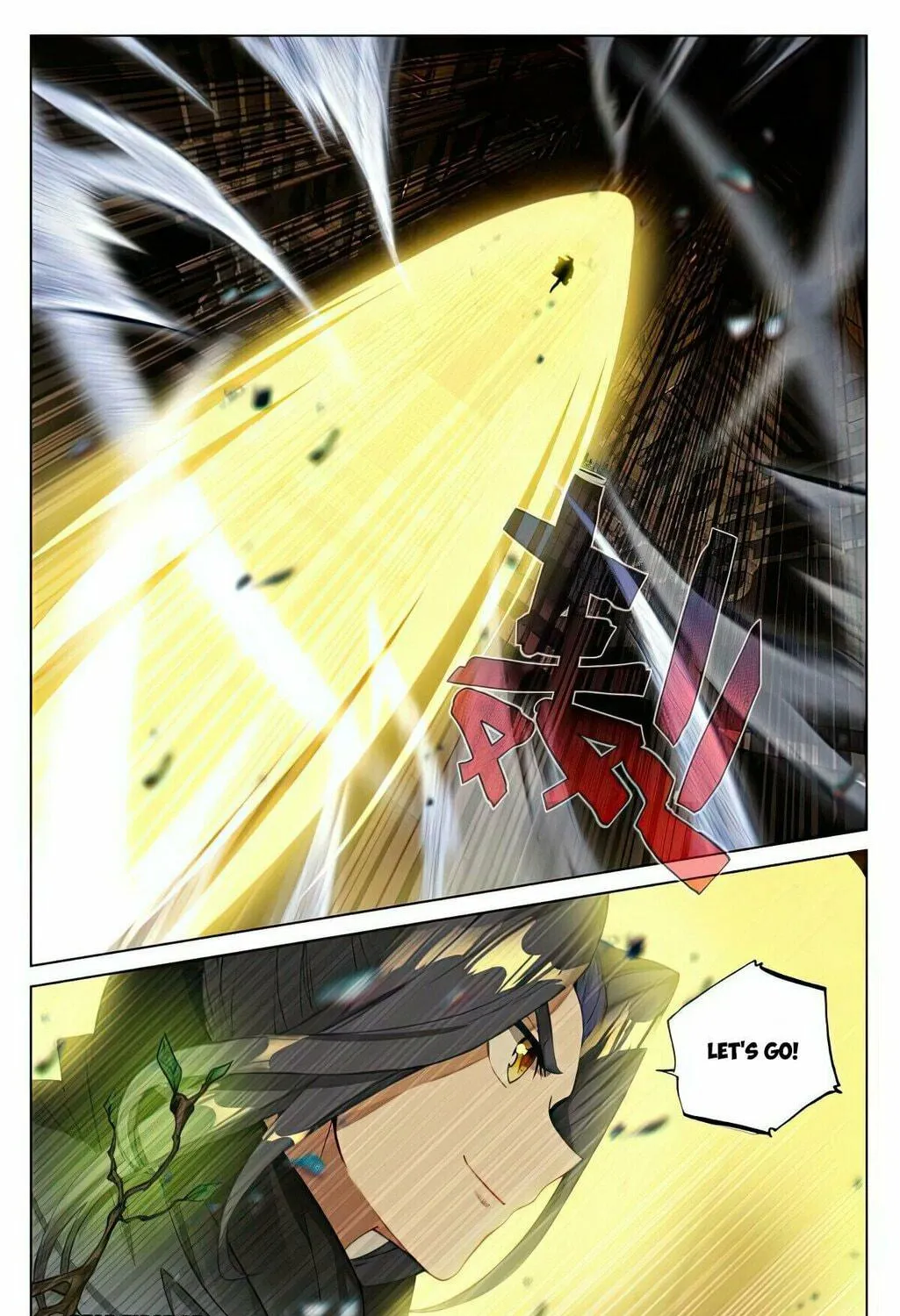Read Dragon Prince Yuan chapter 489.5 image 5 on Lezhin