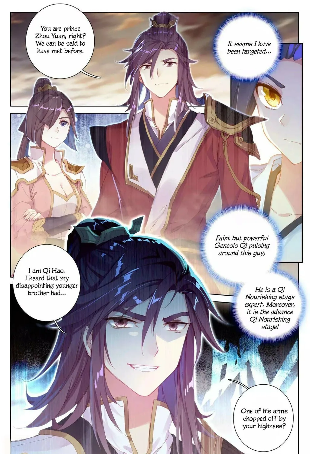 Read Dragon Prince Yuan chapter 49.5 image 13 on Lezhin
