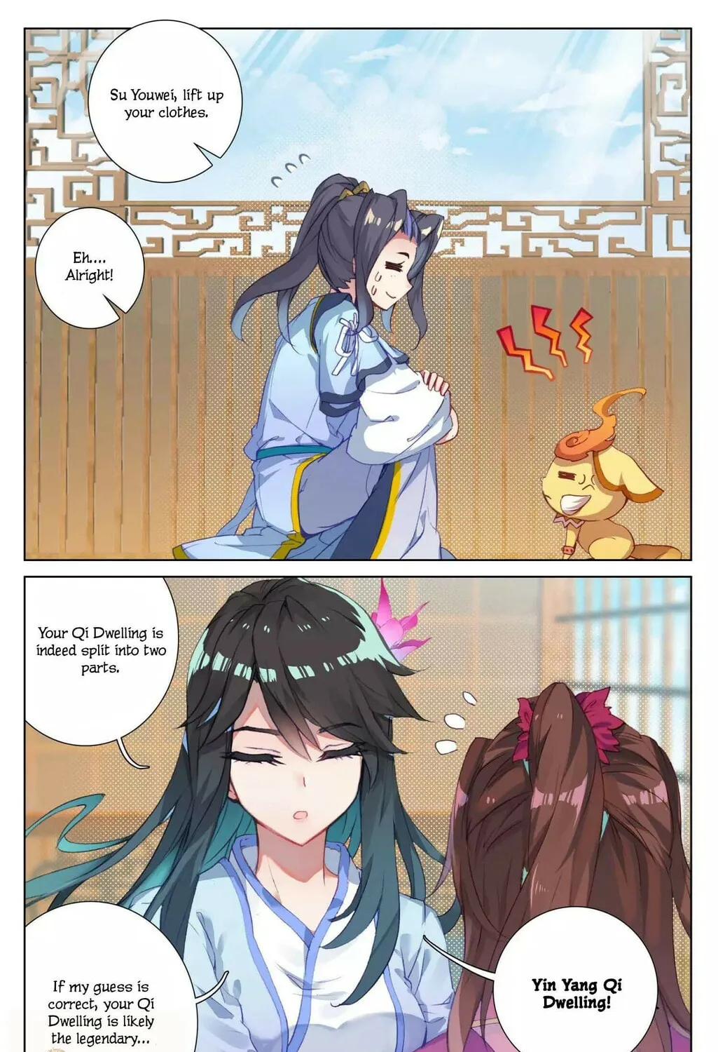 Read Dragon Prince Yuan chapter 49 image 11 on Lezhin
