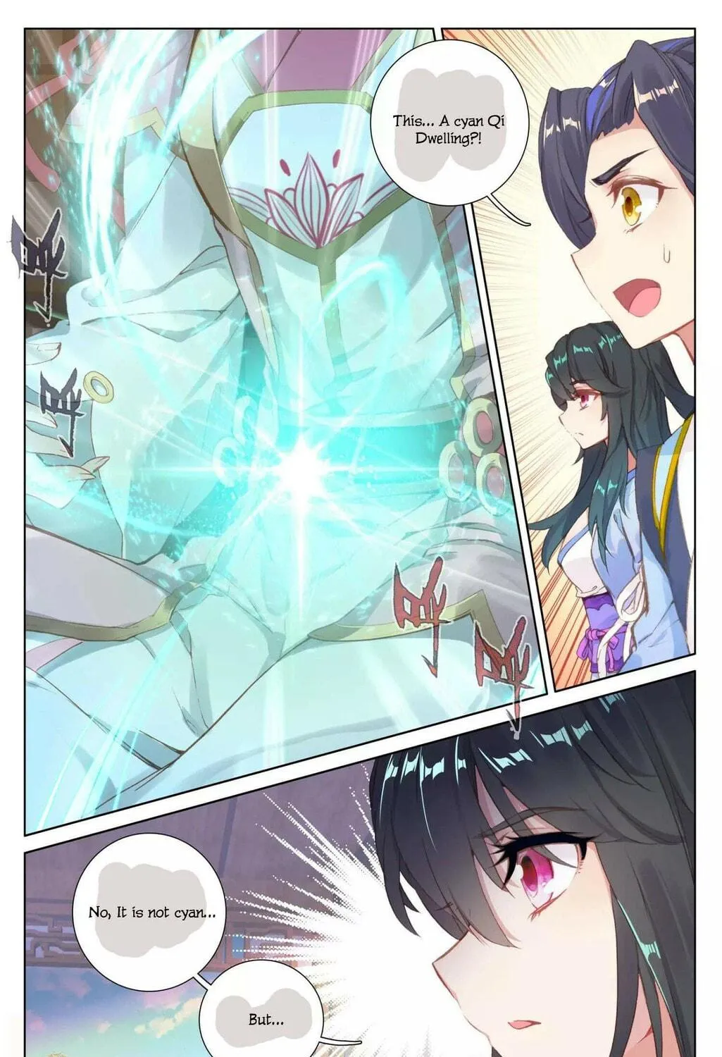 Read Dragon Prince Yuan chapter 49 image 3 on Lezhin