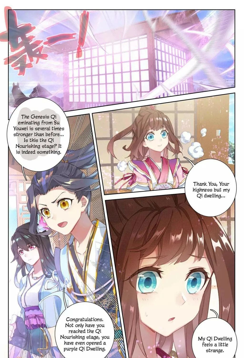 Read Dragon Prince Yuan chapter 49 image 7 on Lezhin