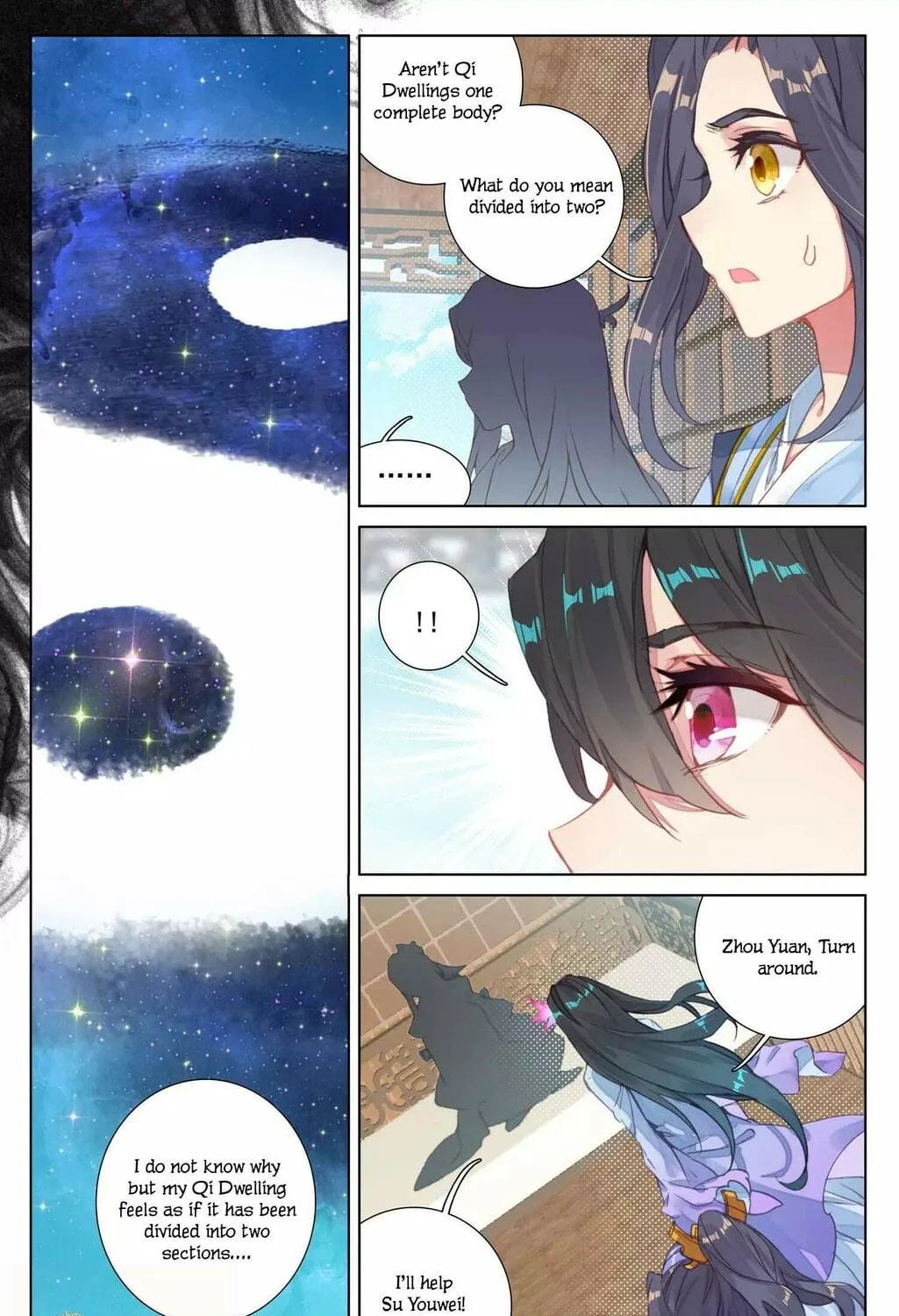 Read Dragon Prince Yuan chapter 49 image 9 on Lezhin