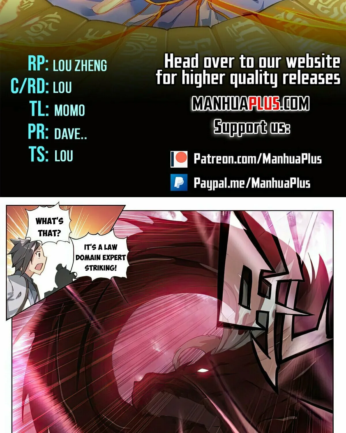 Read Dragon Prince Yuan chapter 490.5 image 1 on Lezhin
