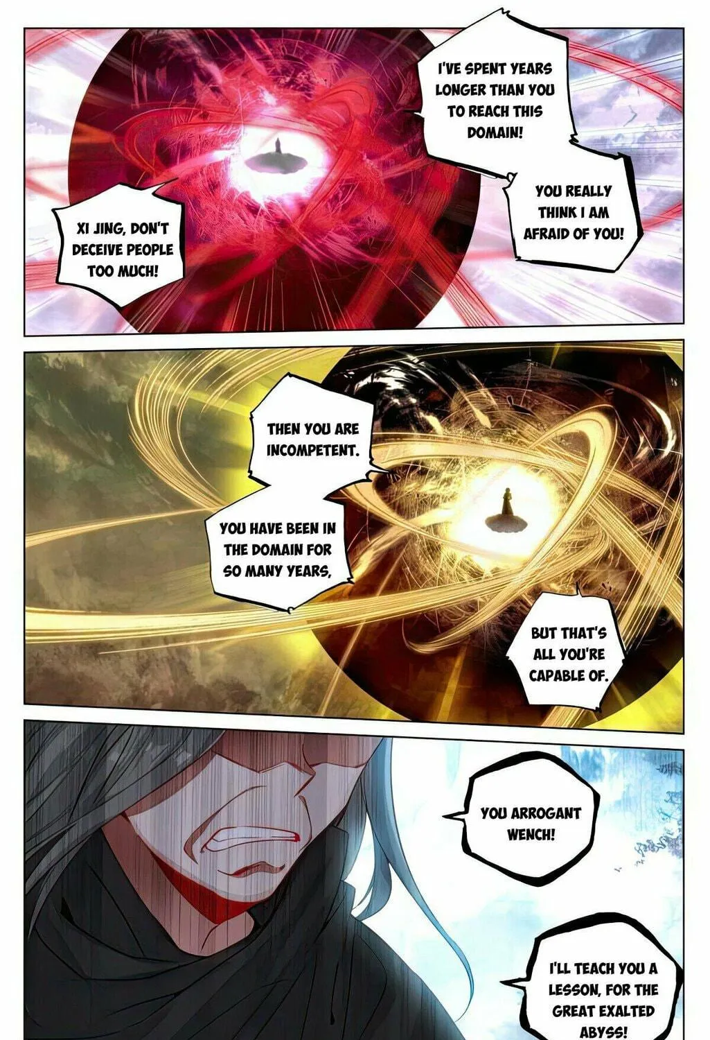 Read Dragon Prince Yuan chapter 490.5 image 11 on Lezhin