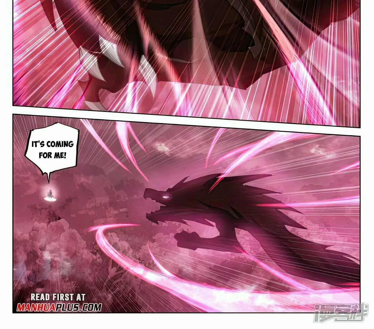 Read Dragon Prince Yuan chapter 490.5 image 2 on Lezhin