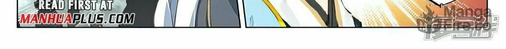 Read Dragon Prince Yuan chapter 490.5 image 6 on Lezhin