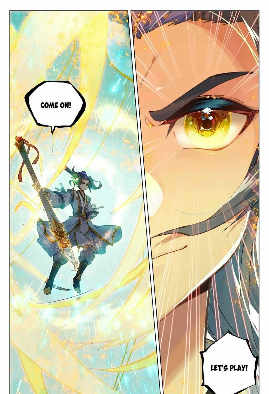 Read Dragon Prince Yuan chapter 490 image 11 on Lezhin