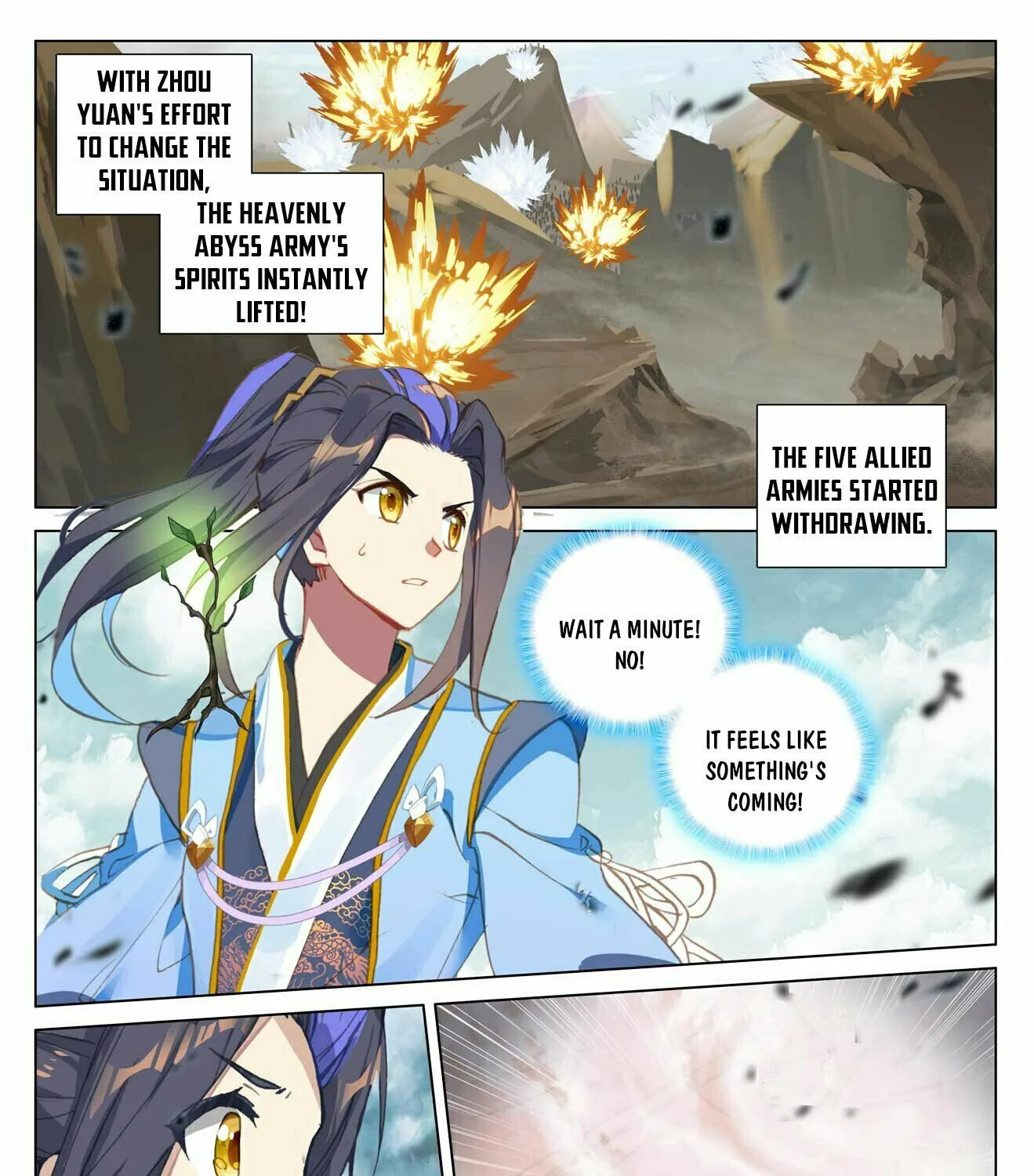 Read Dragon Prince Yuan chapter 490 image 15 on Lezhin