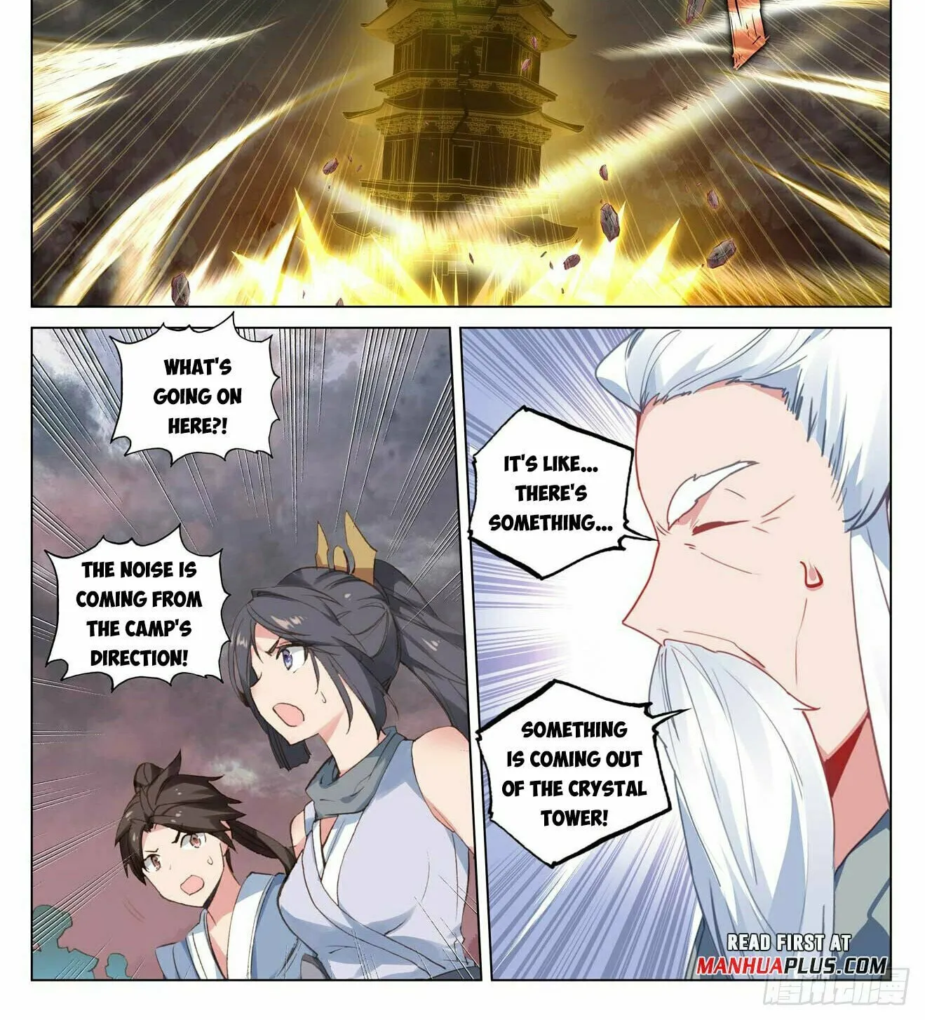 Read Dragon Prince Yuan chapter 490 image 2 on Lezhin