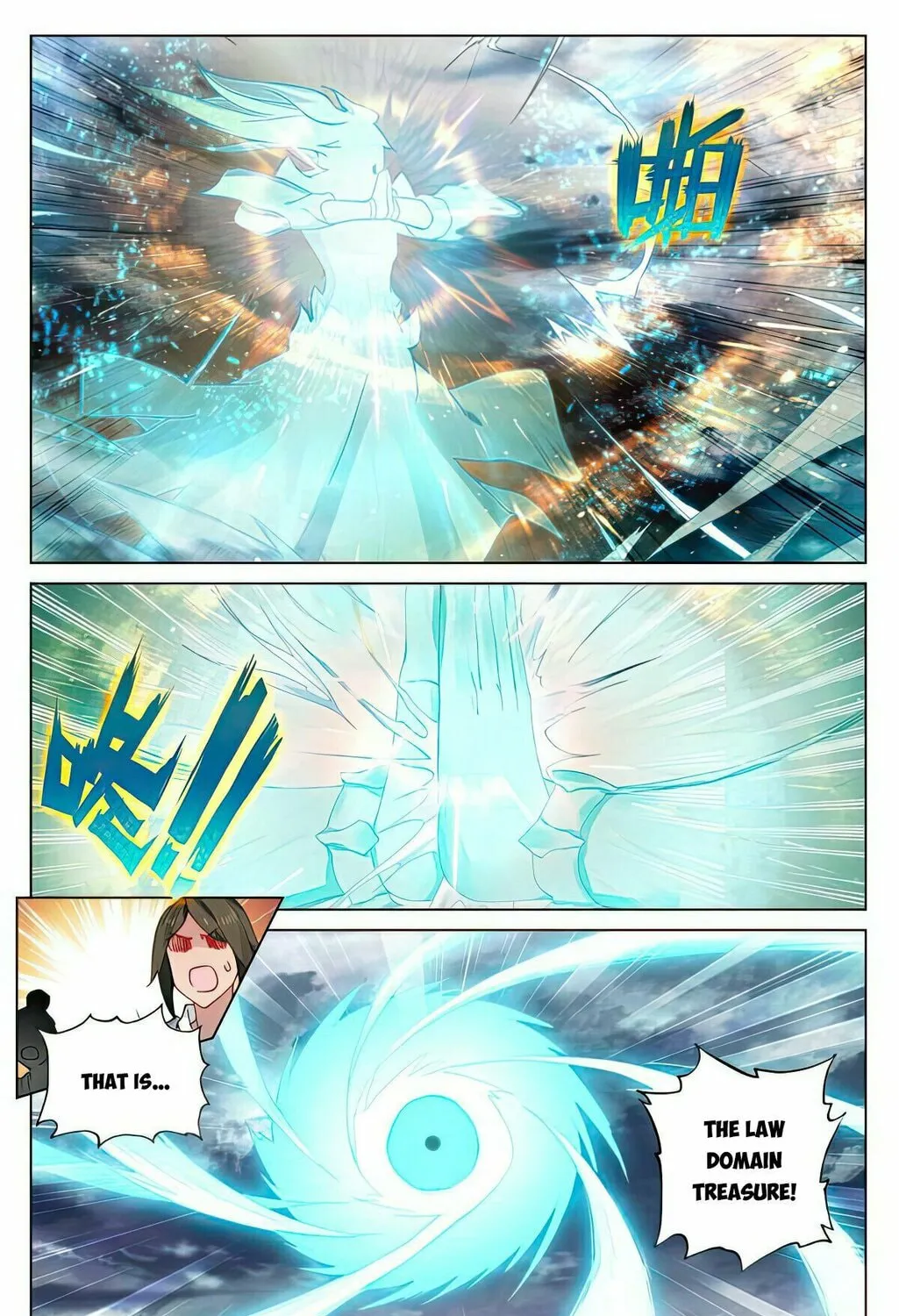 Read Dragon Prince Yuan chapter 491.5 image 3 on Lezhin
