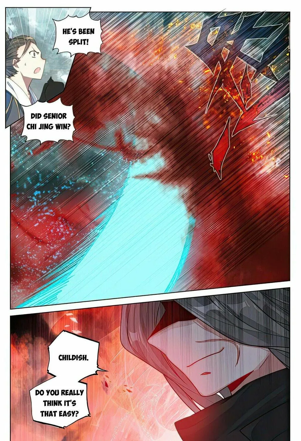 Read Dragon Prince Yuan chapter 491 image 11 on Lezhin