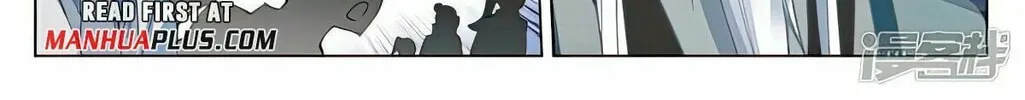 Read Dragon Prince Yuan chapter 491 image 14 on Lezhin