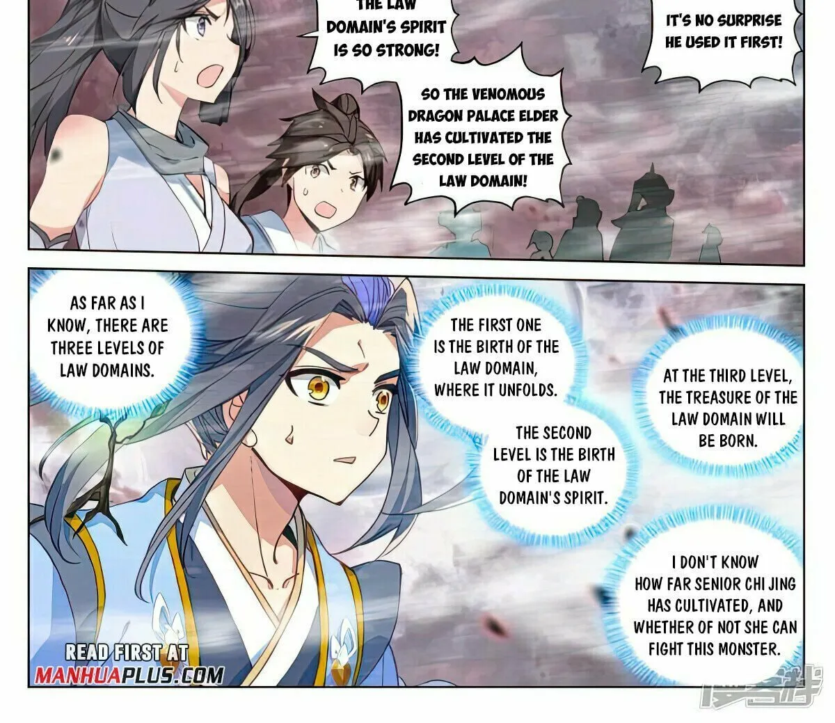 Read Dragon Prince Yuan chapter 491 image 2 on Lezhin