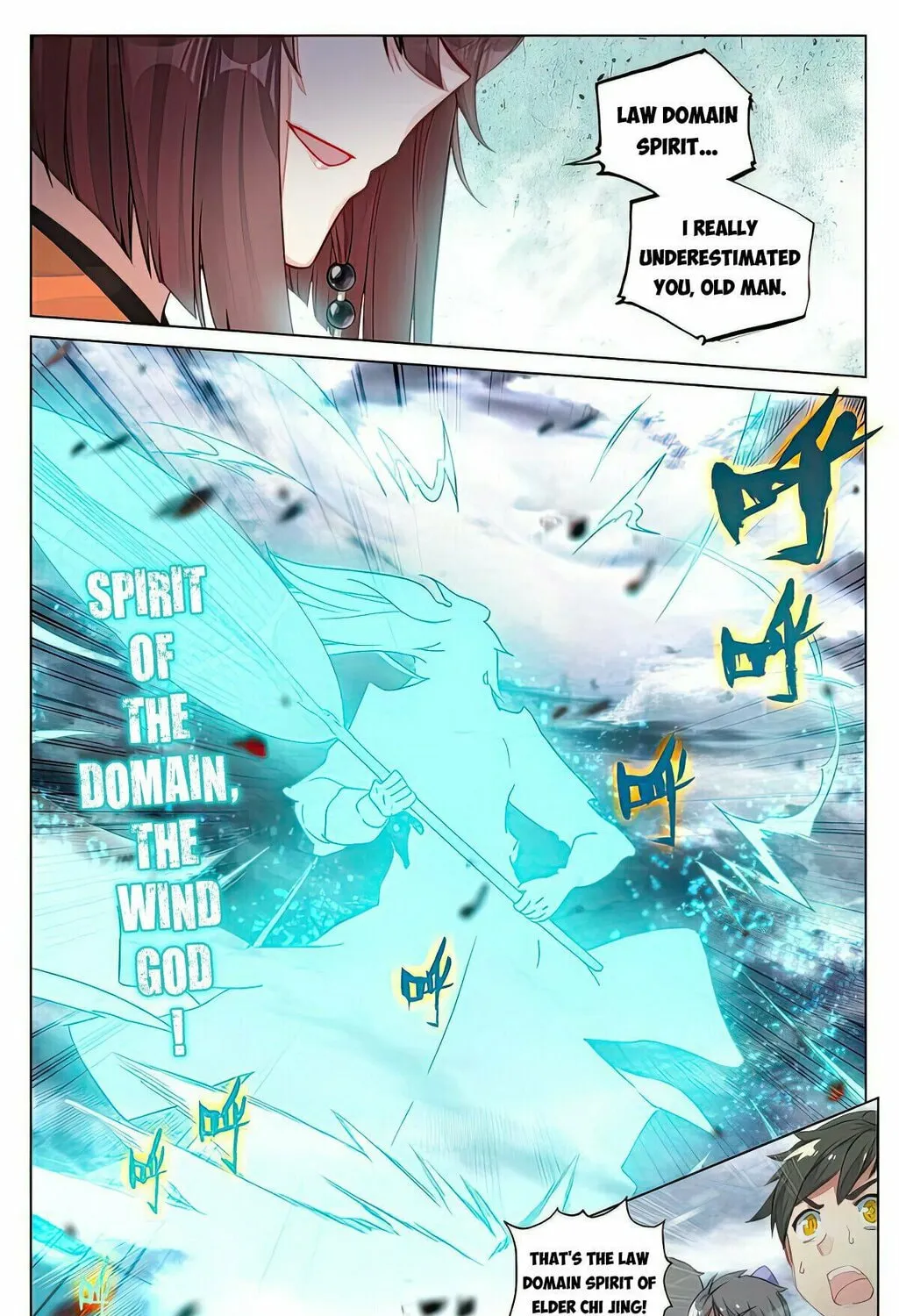 Read Dragon Prince Yuan chapter 491 image 3 on Lezhin
