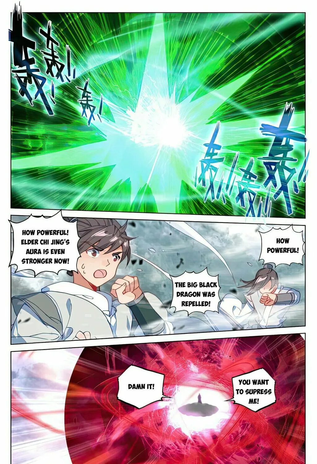 Read Dragon Prince Yuan chapter 491 image 7 on Lezhin