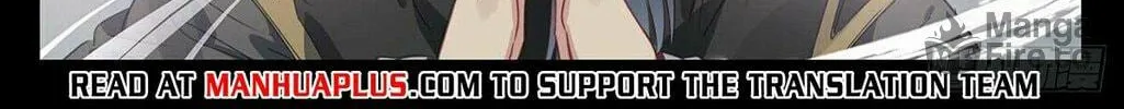 Read Dragon Prince Yuan chapter 492.5 image 12 on Lezhin