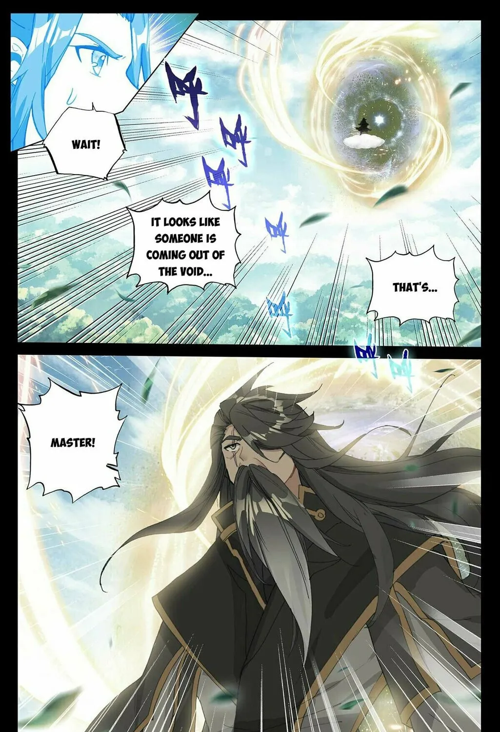Read Dragon Prince Yuan chapter 492.5 image 3 on Lezhin