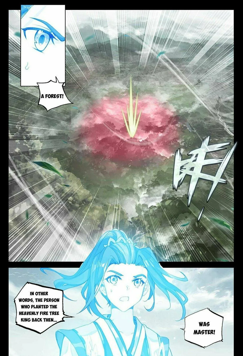 Read Dragon Prince Yuan chapter 492.5 image 9 on Lezhin