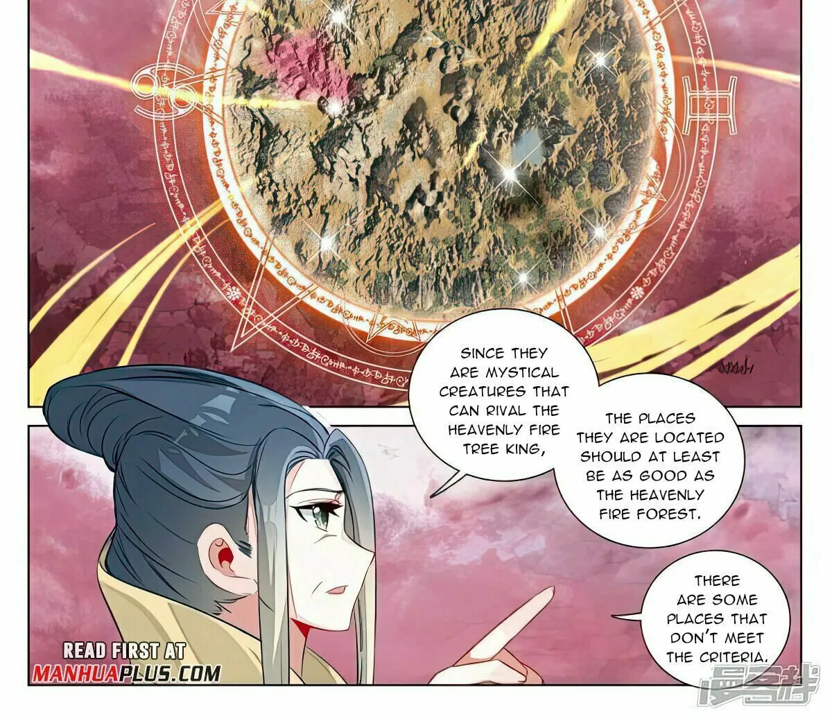 Read Dragon Prince Yuan chapter 493.5 image 2 on Lezhin
