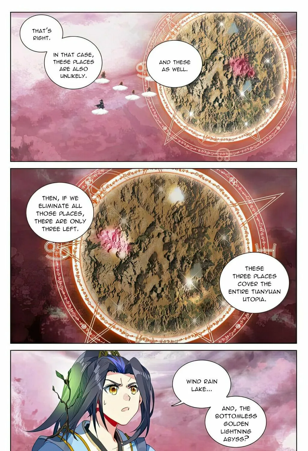 Read Dragon Prince Yuan chapter 493.5 image 3 on Lezhin
