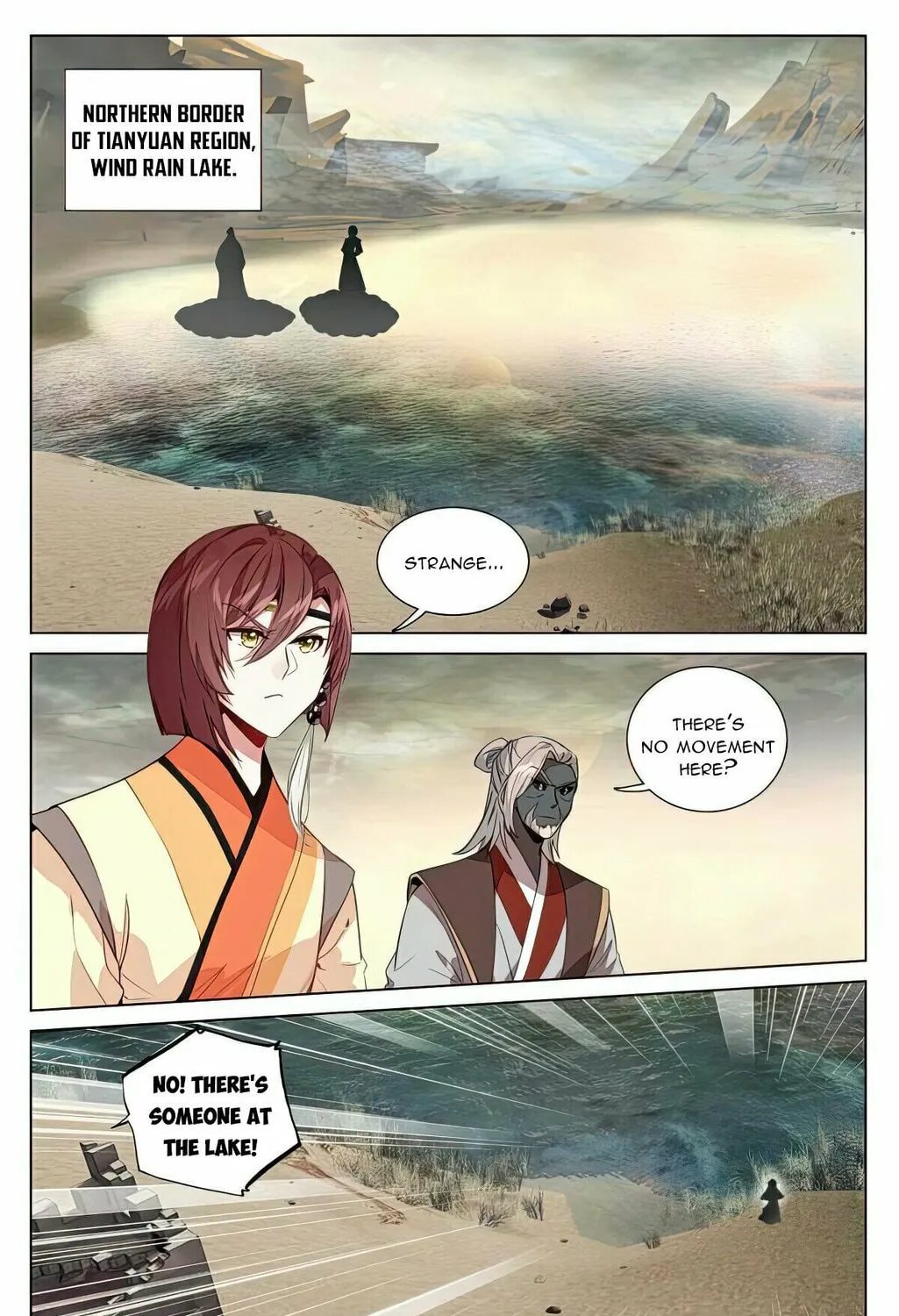 Read Dragon Prince Yuan chapter 493.5 image 7 on Lezhin