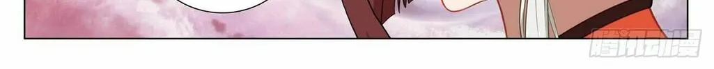 Read Dragon Prince Yuan chapter 493 image 8 on Lezhin