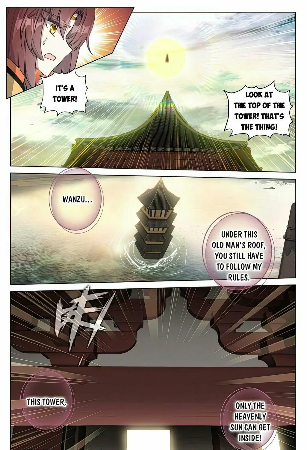 Read Dragon Prince Yuan chapter 494 image 13 on Lezhin