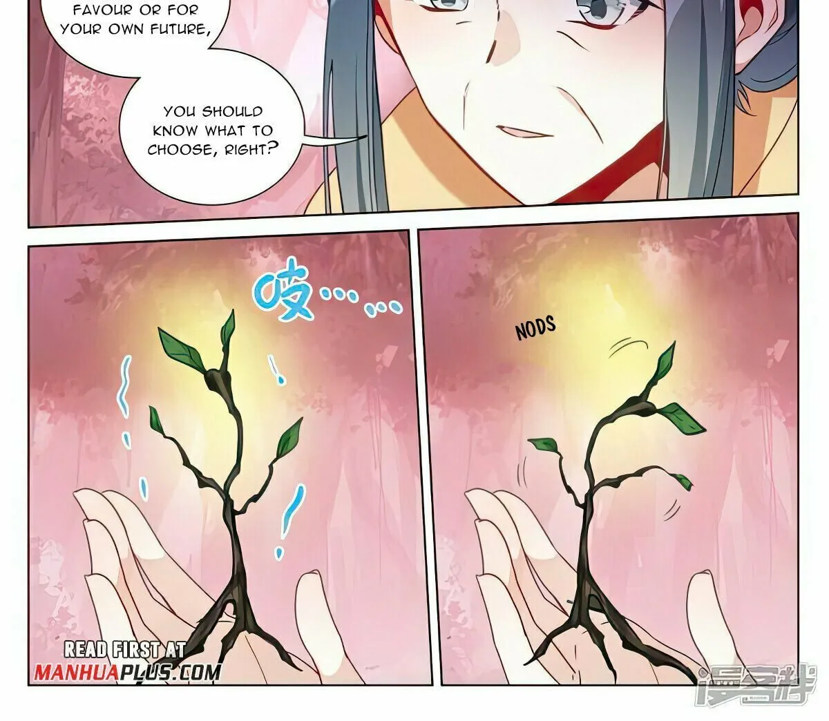 Read Dragon Prince Yuan chapter 495.5 image 2 on Lezhin