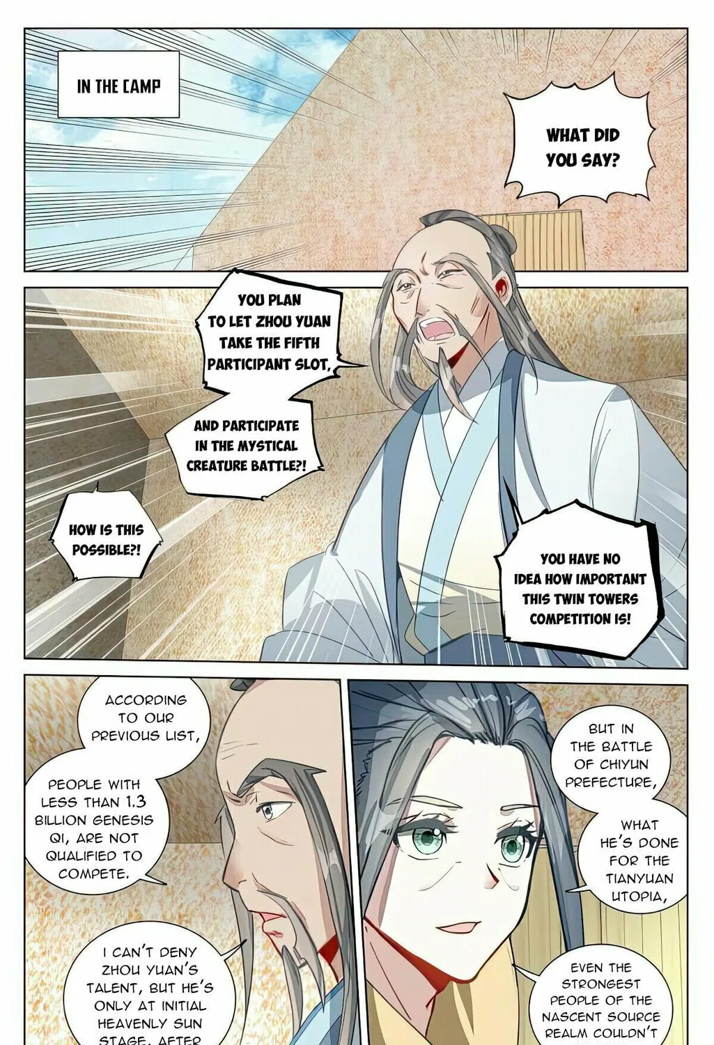 Read Dragon Prince Yuan chapter 495.5 image 3 on Lezhin