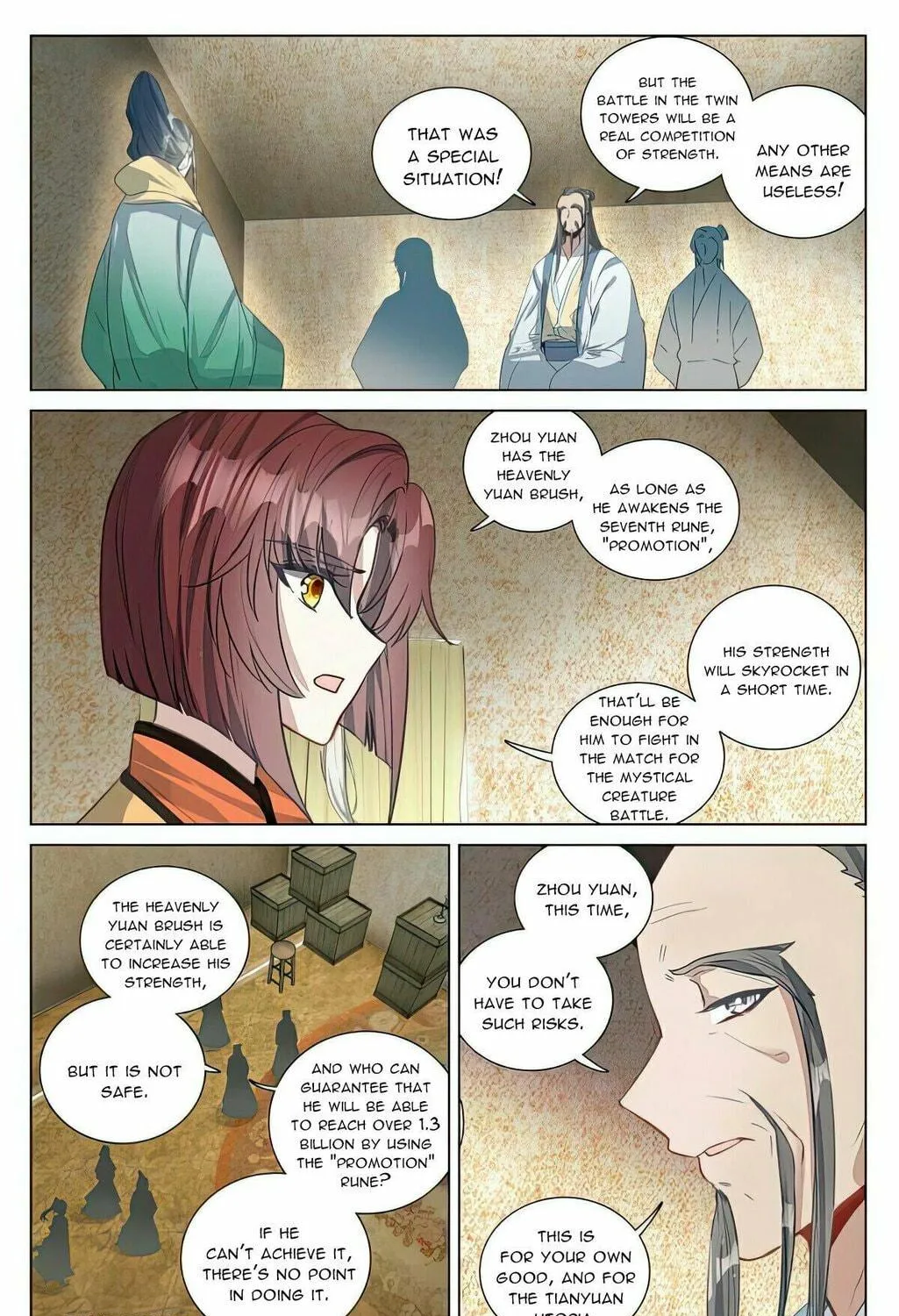 Read Dragon Prince Yuan chapter 495.5 image 5 on Lezhin