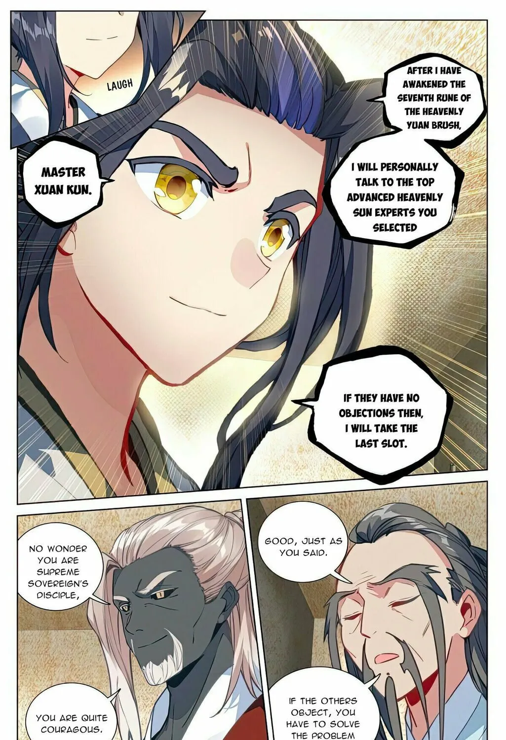 Read Dragon Prince Yuan chapter 495.5 image 7 on Lezhin