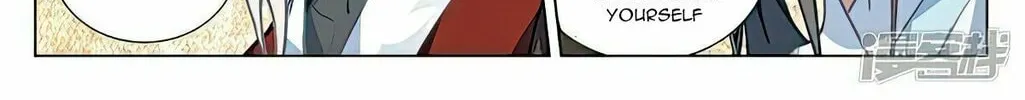 Read Dragon Prince Yuan chapter 495.5 image 8 on Lezhin