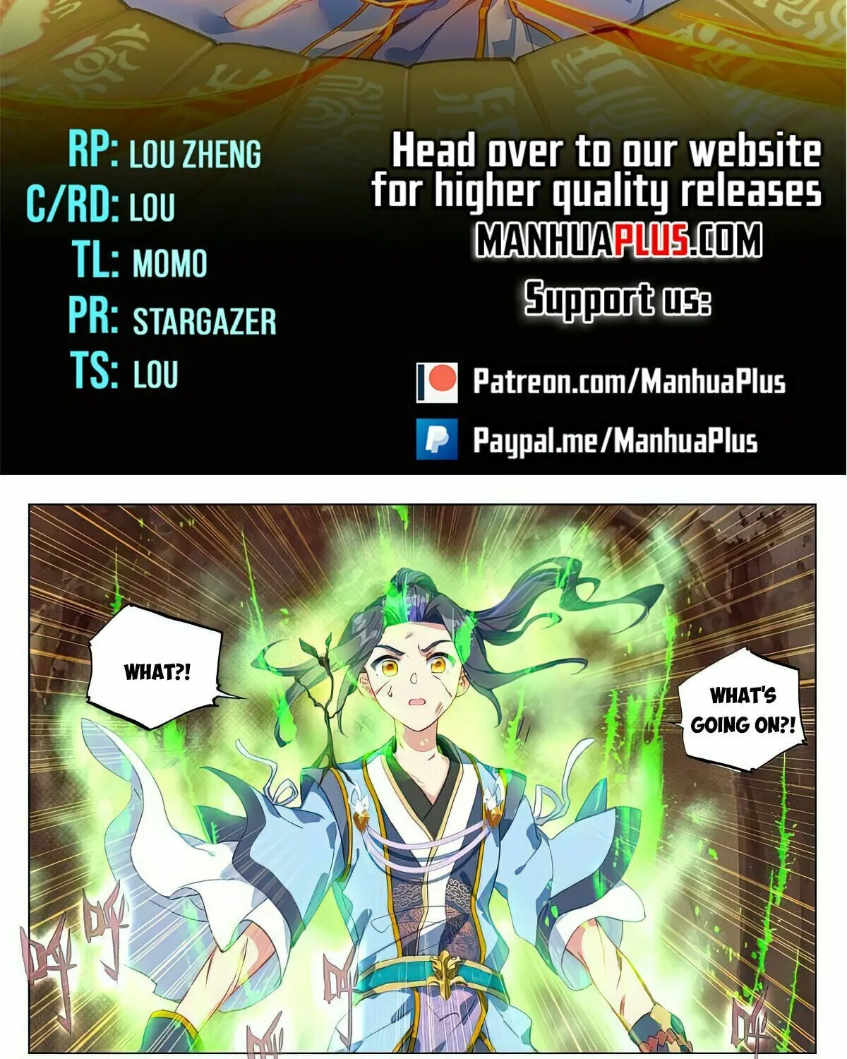 Read Dragon Prince Yuan chapter 495 image 1 on Lezhin