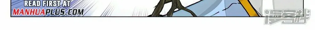 Read Dragon Prince Yuan chapter 495 image 14 on Lezhin