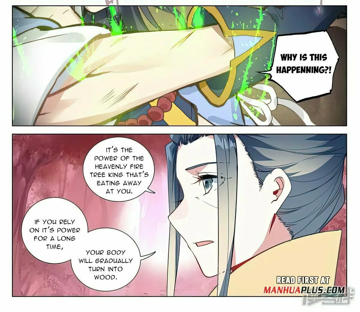 Read Dragon Prince Yuan chapter 495 image 2 on Lezhin