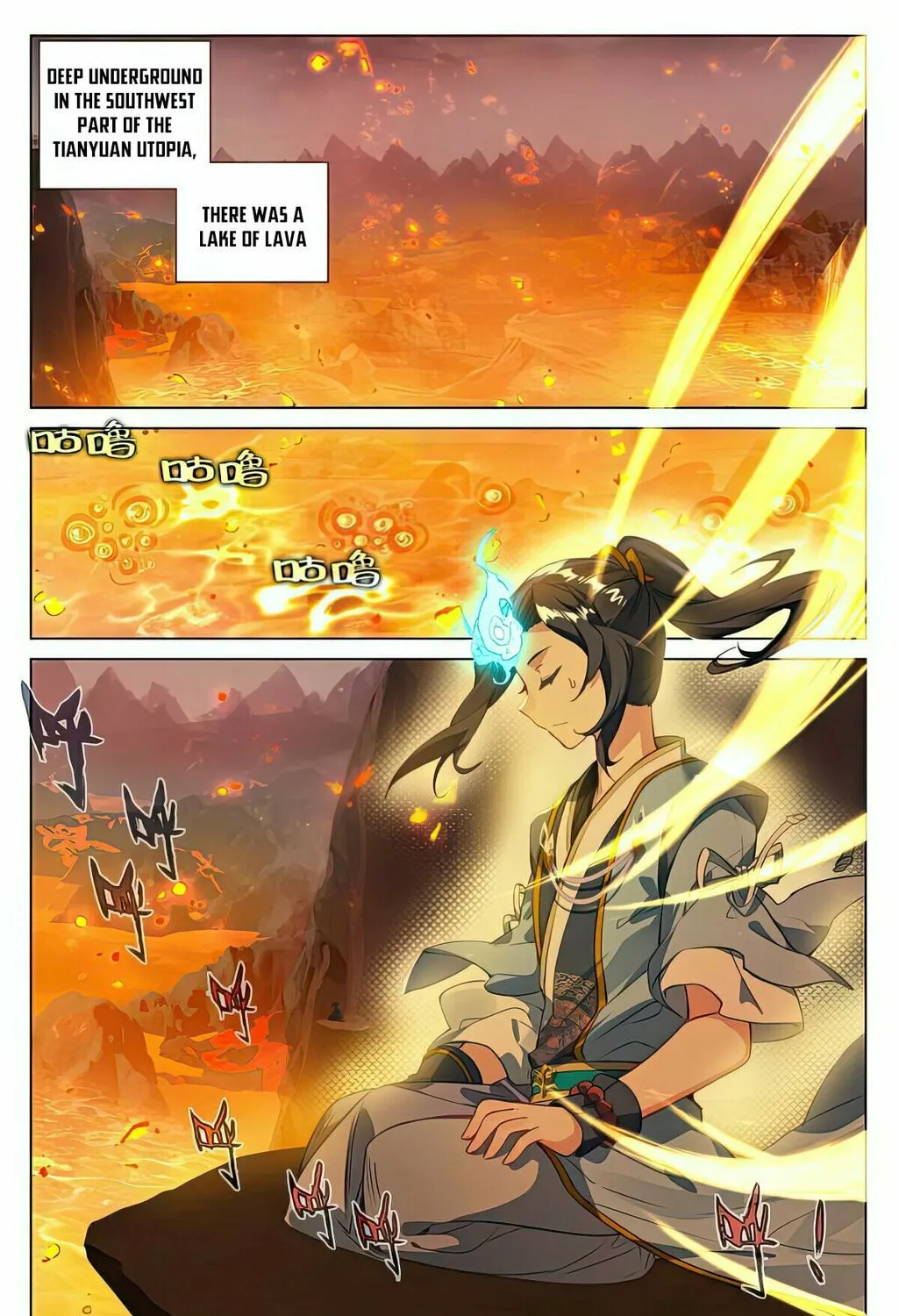 Read Dragon Prince Yuan chapter 496.5 image 3 on Lezhin