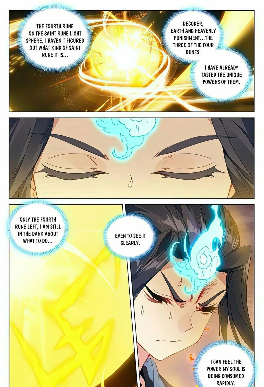 Read Dragon Prince Yuan chapter 496.5 image 5 on Lezhin