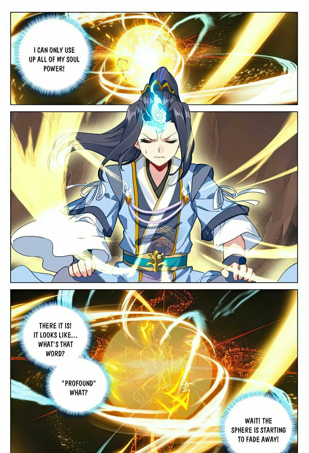 Read Dragon Prince Yuan chapter 496.5 image 7 on Lezhin