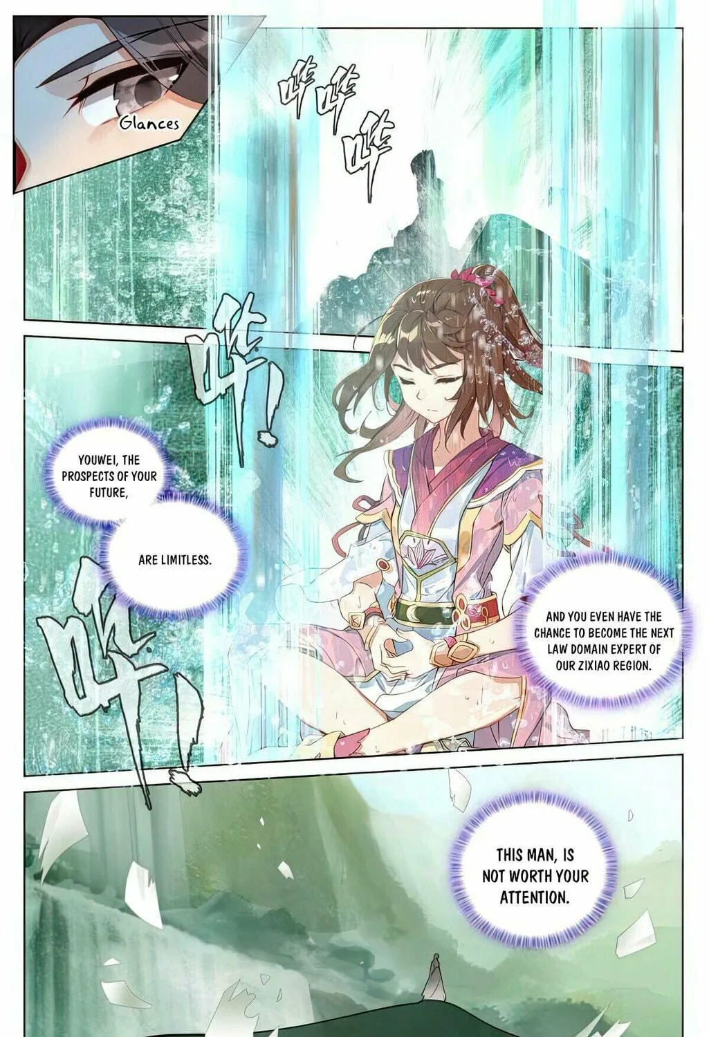 Read Dragon Prince Yuan chapter 496 image 11 on Lezhin