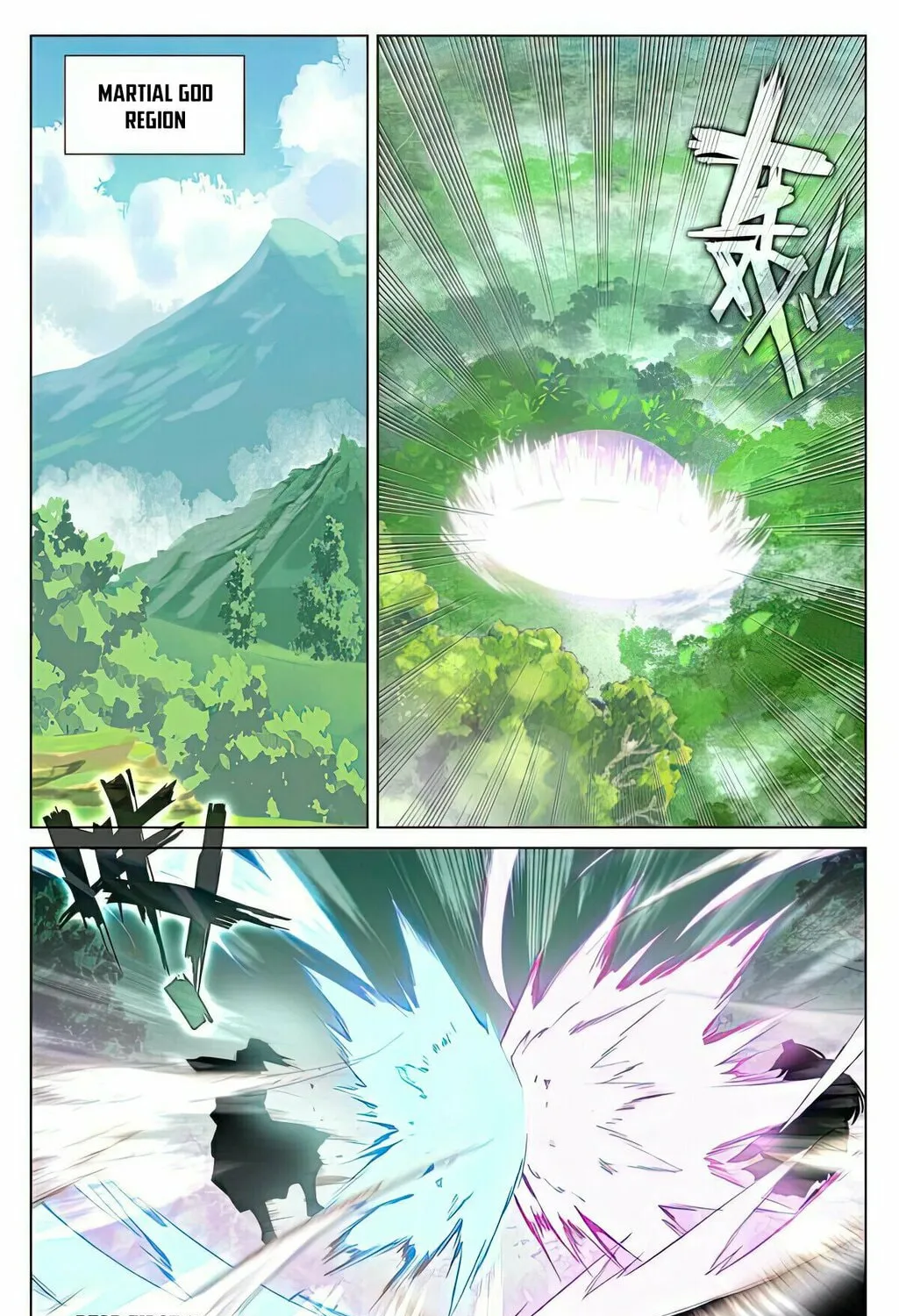 Read Dragon Prince Yuan chapter 496 image 13 on Lezhin