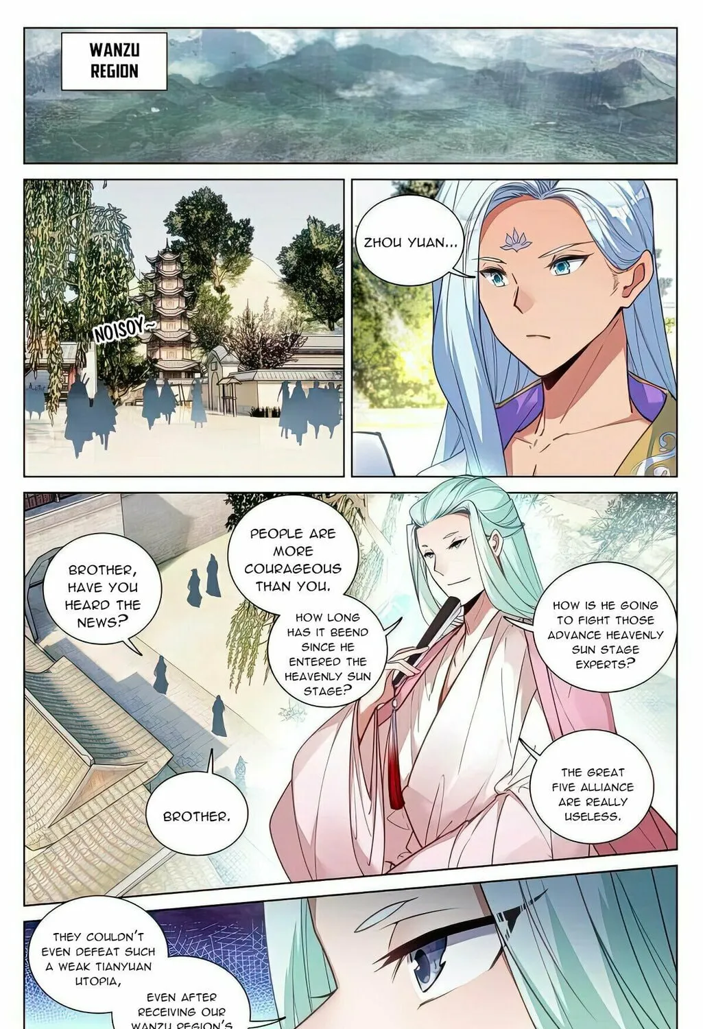 Read Dragon Prince Yuan chapter 496 image 3 on Lezhin