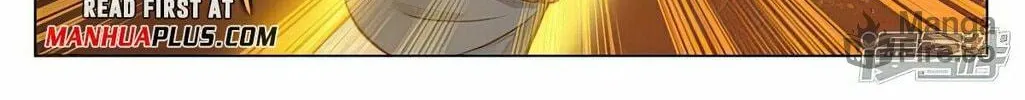 Read Dragon Prince Yuan chapter 497.5 image 10 on Lezhin
