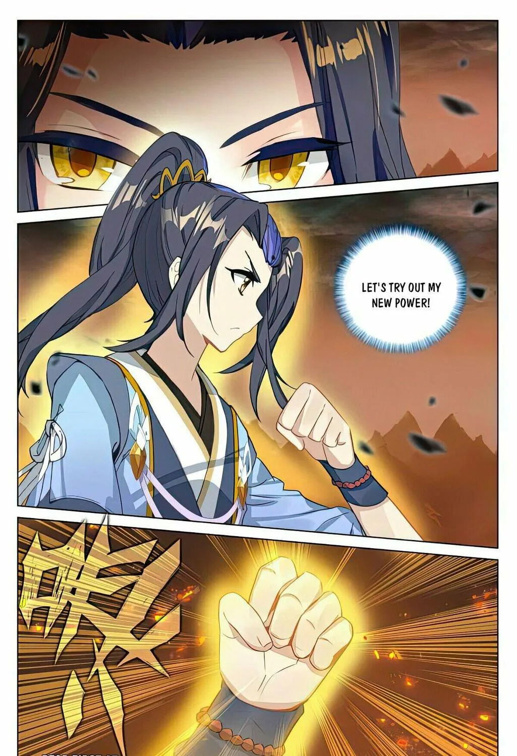 Read Dragon Prince Yuan chapter 497.5 image 9 on Lezhin