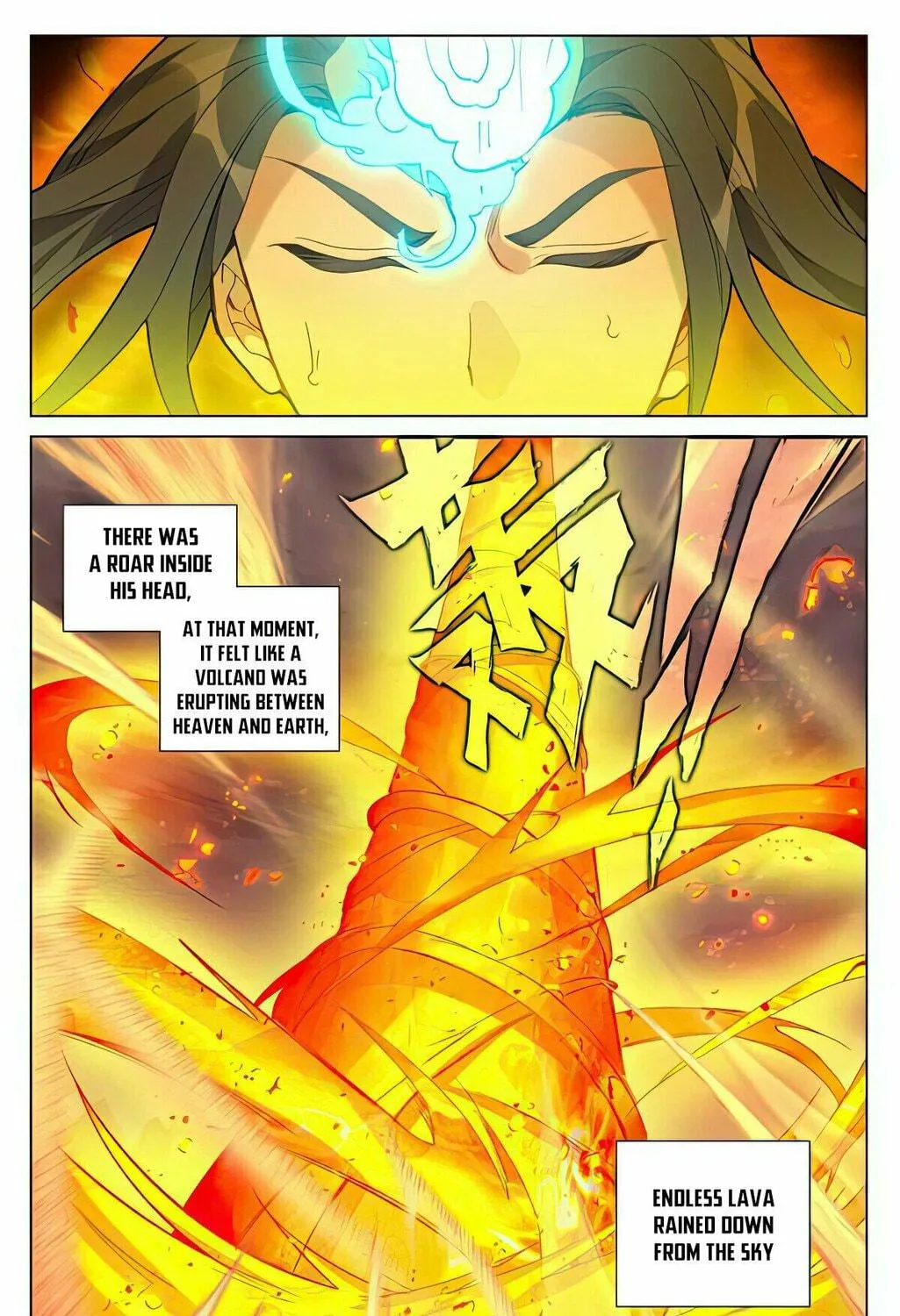 Read Dragon Prince Yuan chapter 497 image 11 on Lezhin