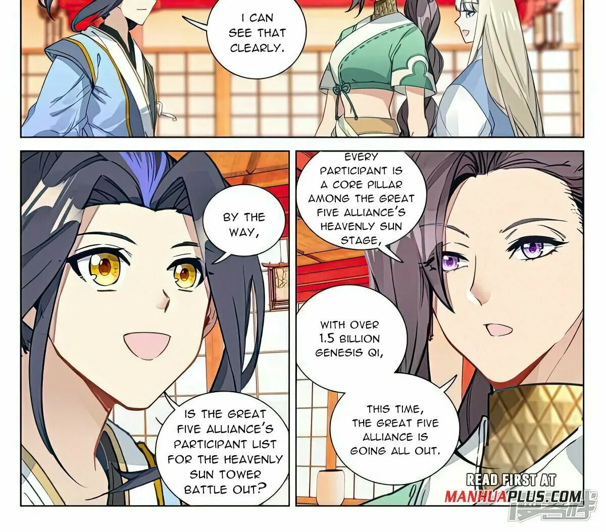 Read Dragon Prince Yuan chapter 498.5 image 2 on Lezhin