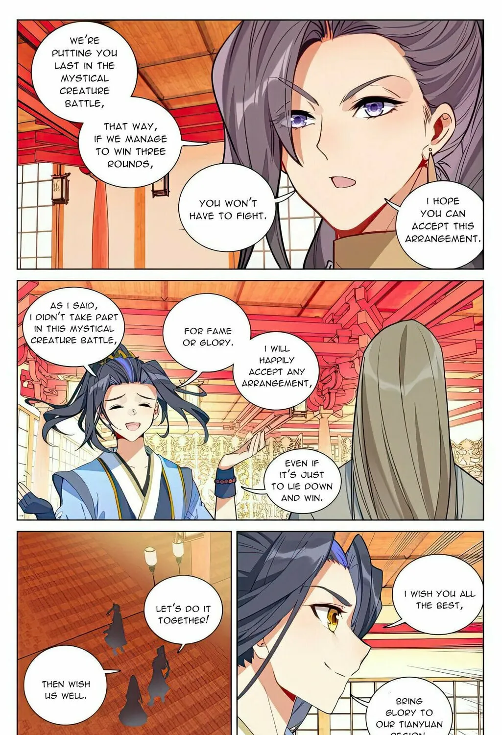 Read Dragon Prince Yuan chapter 498.5 image 3 on Lezhin