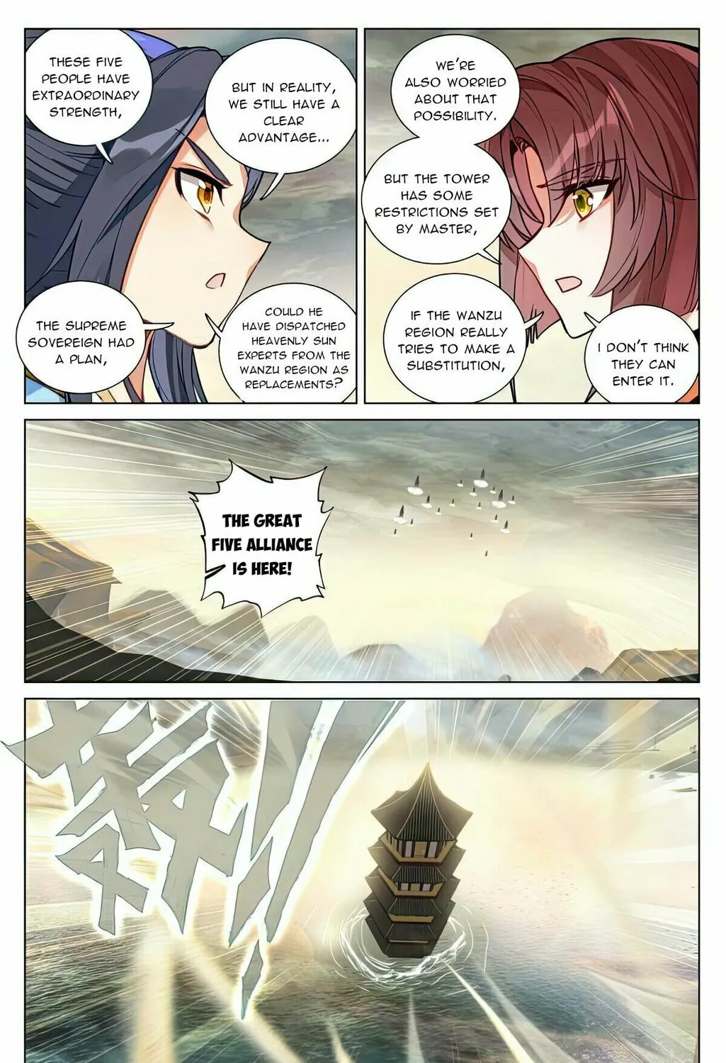 Read Dragon Prince Yuan chapter 498.5 image 7 on Lezhin