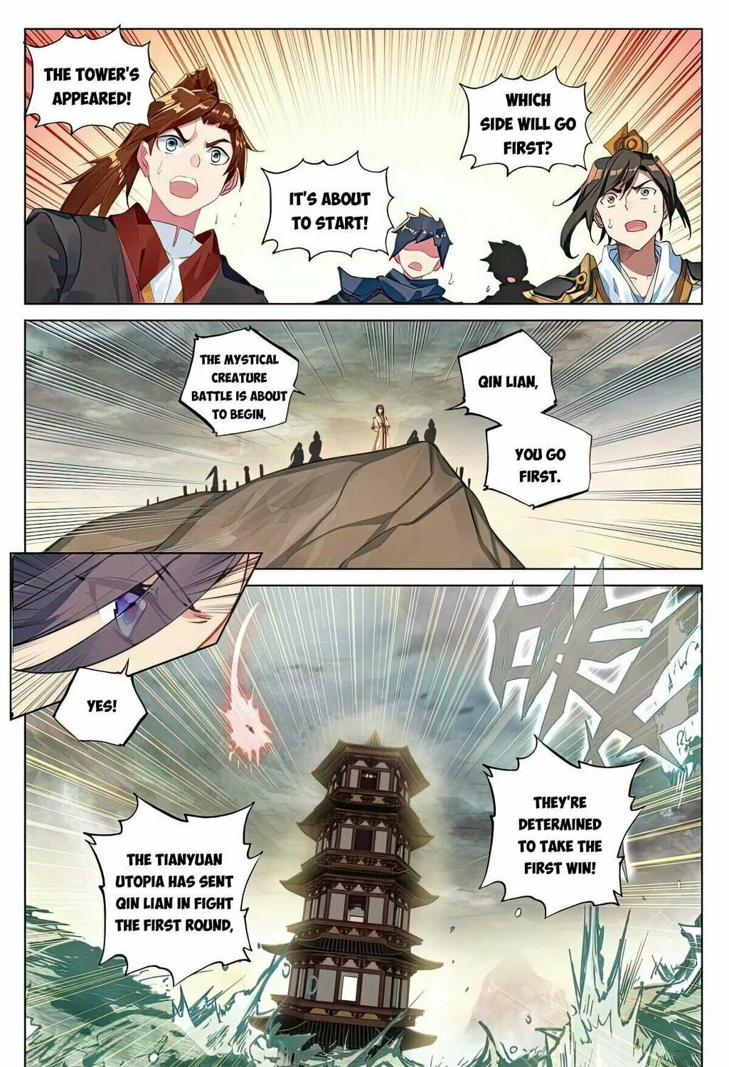 Read Dragon Prince Yuan chapter 498.5 image 9 on Lezhin