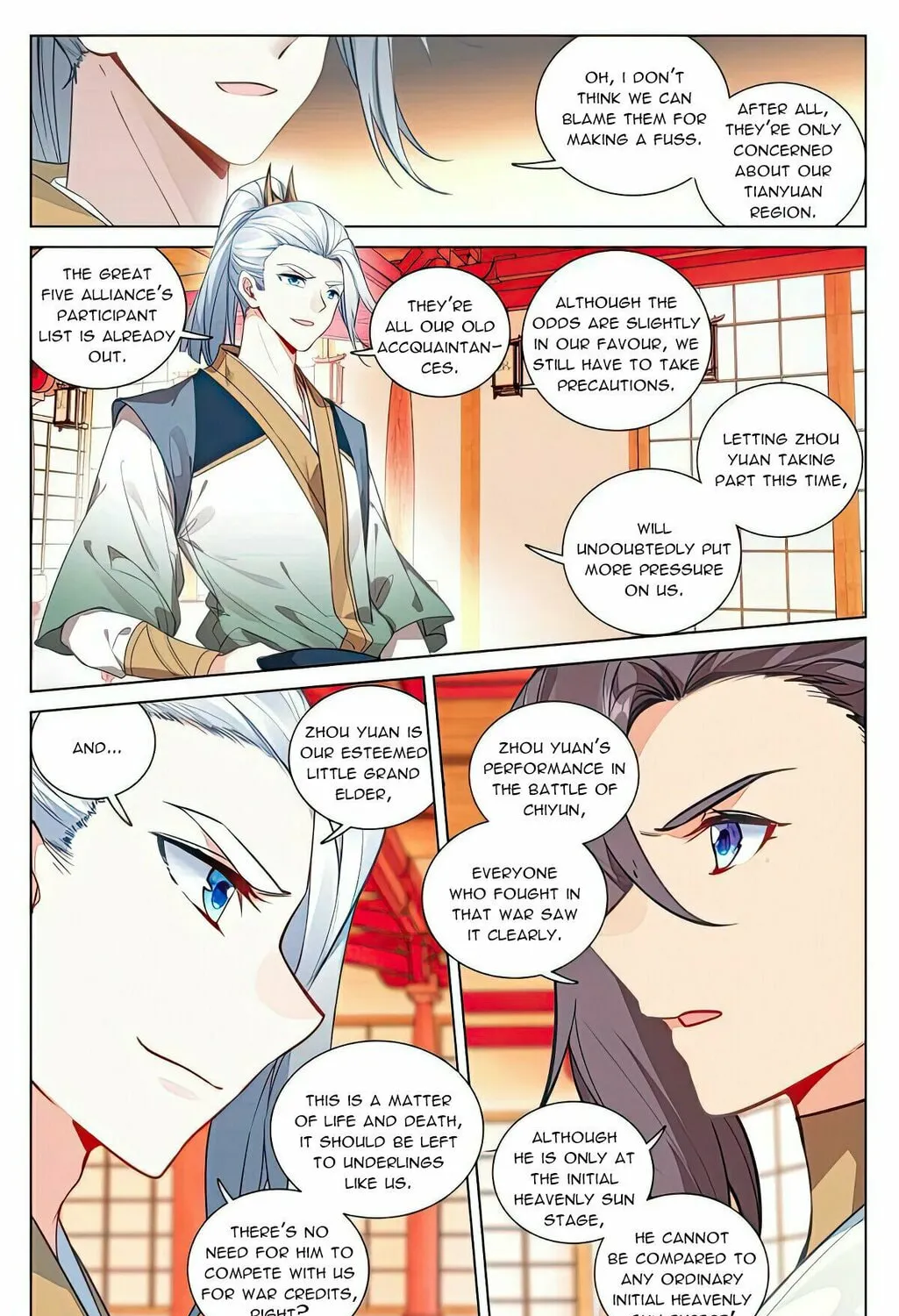 Read Dragon Prince Yuan chapter 498 image 3 on Lezhin