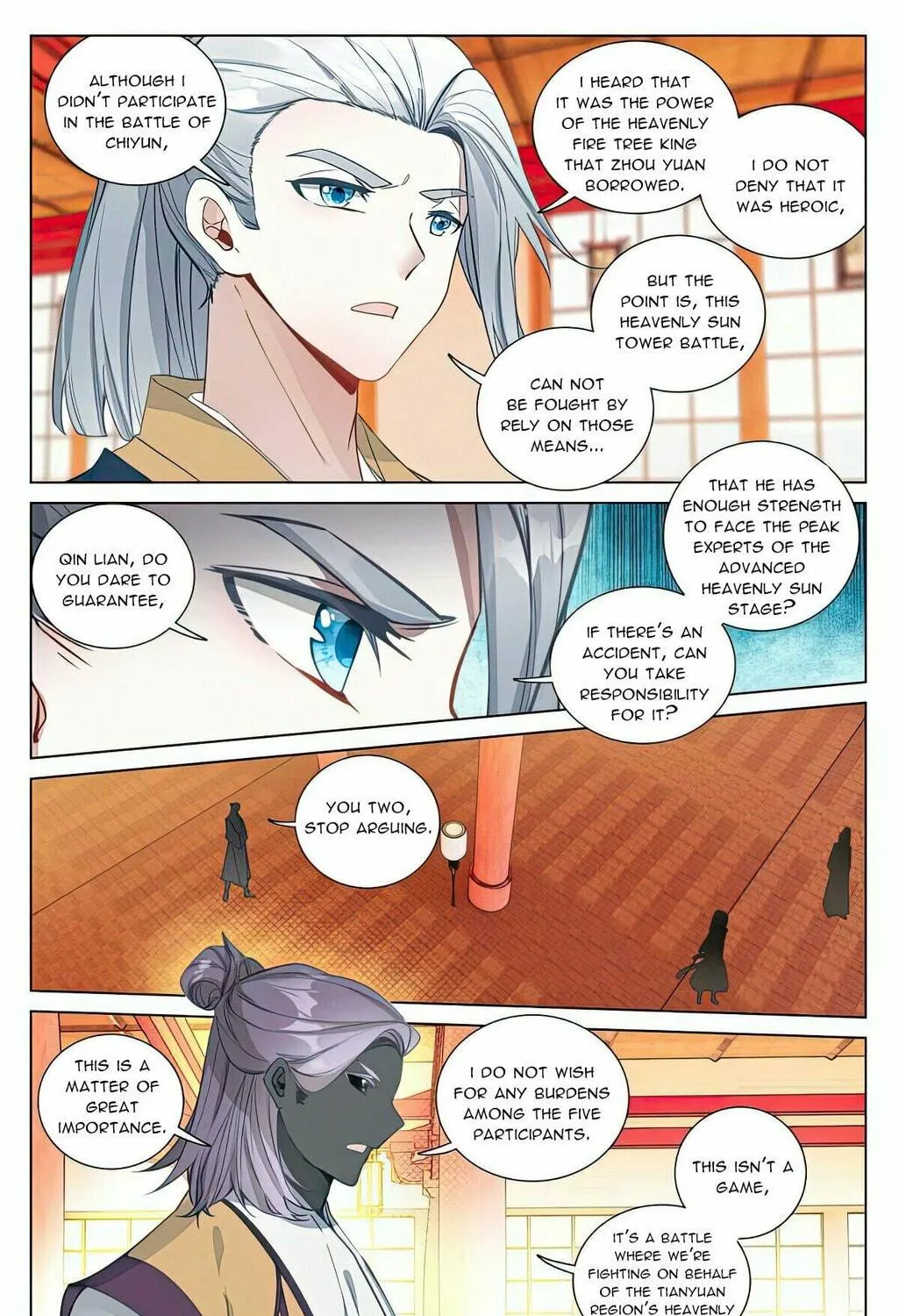 Read Dragon Prince Yuan chapter 498 image 5 on Lezhin